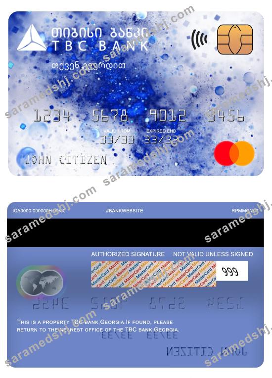 Georgia TBC bank mastercard